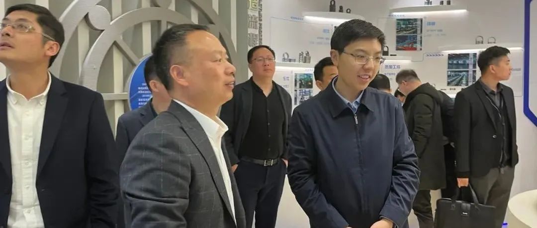 岱山县领导干部考察新昌轴承产业创新服务综合体